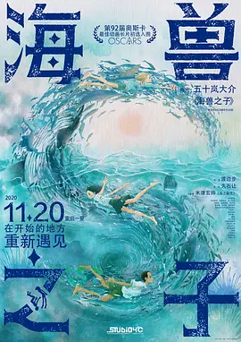 圆滚滚的扔子高清视频播放